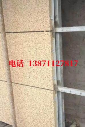 钦北外墙ET板